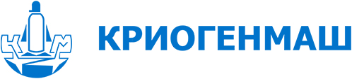 Криогенмаш